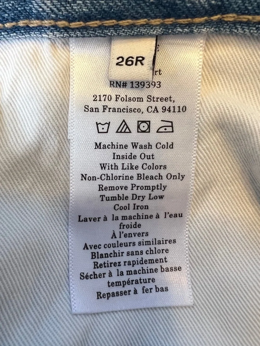 Everlane The Long A-Line Denim Short